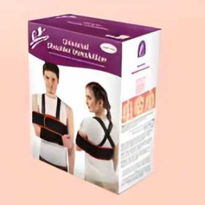 SHOULDER SUPPORT (NEOPRENE)