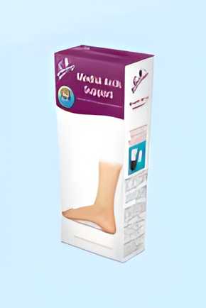 MEDICAL COMPRESSION STOCKINGS ABOVE KNEE CLASS 2