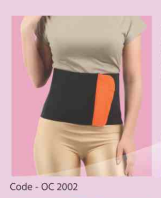 ABDOMINAL BELT 6" SMALL