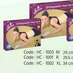 ORTHOPAEDIC HEAT BELT - PREMIUM