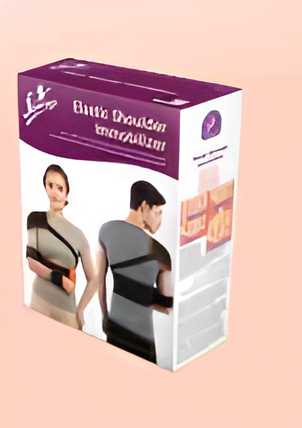 ELASTIC SHOULDER IMMOBILIZER